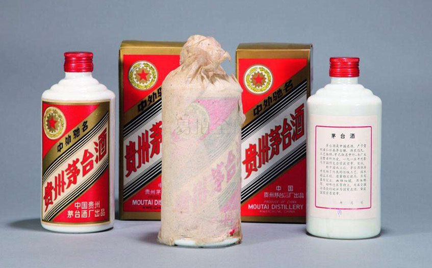 白酒立式裝盒機(jī)裝盒構(gòu)設(shè)計(jì)含設(shè)計(jì)圖非常詳細(xì)